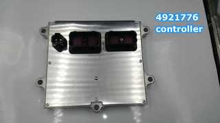 4921776 Управляющий