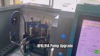 тестовый инжектор