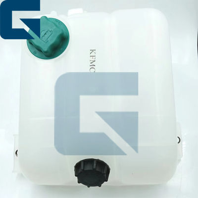 20880612 VOE20880612 Excavator EC360B EC480B Expansion Water Tank