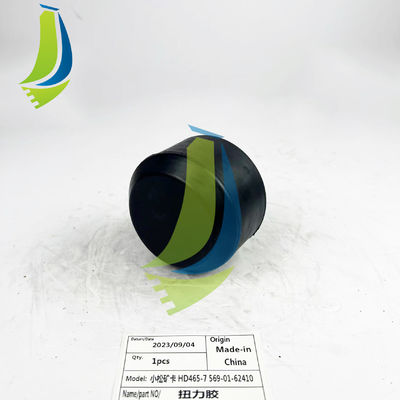 569-01-62410 5690162410 Rubber For HD465-7 Dump Trucks