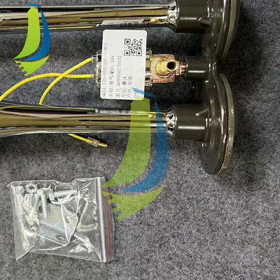 WG9000270002 Twin-Tone Air Horn For Truck Parts