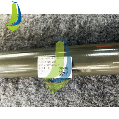 AZ1642440021 Az1642440021 Shock Absorber for Truck Spare Parts