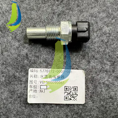 VG1500090061 Truck Water Temperature Sensor