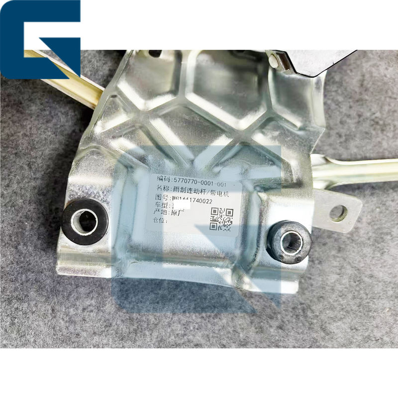 WG1661740022 Wg1661740022 Wiper Linkage Wiper Motor for Truck Parts